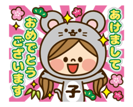 Kawashufu: Animated4[Japanese Zodiac] sticker #14099502