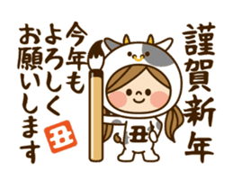 Kawashufu: Animated4[Japanese Zodiac] sticker #14099505