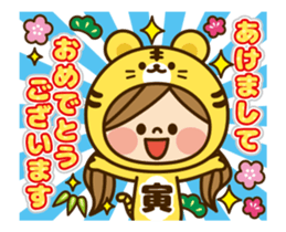 Kawashufu: Animated4[Japanese Zodiac] sticker #14099506