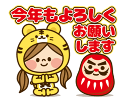 Kawashufu: Animated4[Japanese Zodiac] sticker #14099507