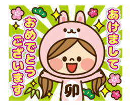 Kawashufu: Animated4[Japanese Zodiac] sticker #14099508