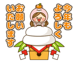 Kawashufu: Animated4[Japanese Zodiac] sticker #14099509