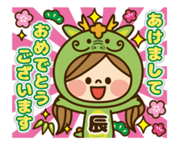 Kawashufu: Animated4[Japanese Zodiac] sticker #14099510