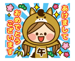 Kawashufu: Animated4[Japanese Zodiac] sticker #14099514