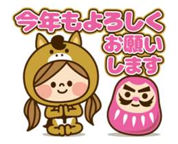 Kawashufu: Animated4[Japanese Zodiac] sticker #14099515