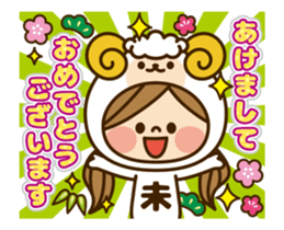 Kawashufu: Animated4[Japanese Zodiac] sticker #14099516