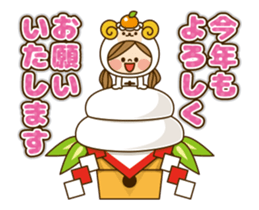 Kawashufu: Animated4[Japanese Zodiac] sticker #14099517