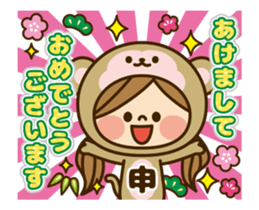 Kawashufu: Animated4[Japanese Zodiac] sticker #14099518