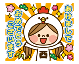 Kawashufu: Animated4[Japanese Zodiac] sticker #14099520