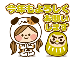 Kawashufu: Animated4[Japanese Zodiac] sticker #14099523