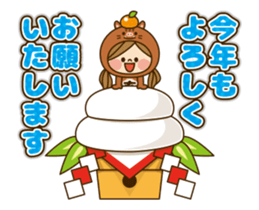 Kawashufu: Animated4[Japanese Zodiac] sticker #14099525