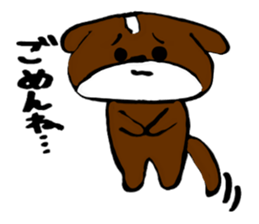 healingdog yansu sticker #14099560