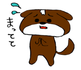 healingdog yansu sticker #14099565