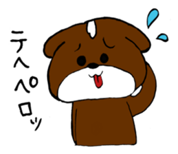 healingdog yansu sticker #14099566