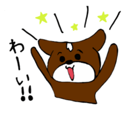 healingdog yansu sticker #14099567