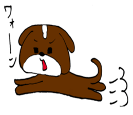 healingdog yansu sticker #14099572