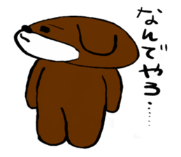 healingdog yansu sticker #14099575