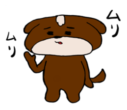 healingdog yansu sticker #14099576