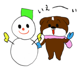 healingdog yansu sticker #14099585