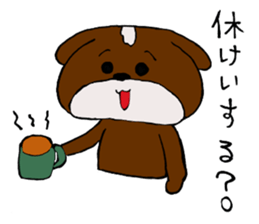 healingdog yansu sticker #14099586