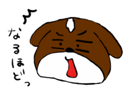 healingdog yansu sticker #14099590