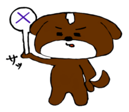 healingdog yansu sticker #14099592