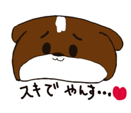 healingdog yansu sticker #14099596