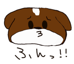 healingdog yansu sticker #14099597