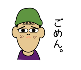 MR fukuda sticker sticker #14099623