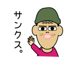 MR fukuda sticker sticker #14099629