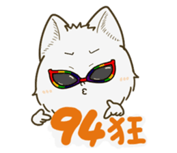 QQ fox-face sticker #14099828