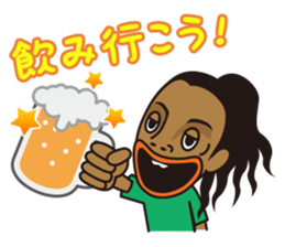 Ronaldinho -Christmas & Happy New Year! sticker #14099950
