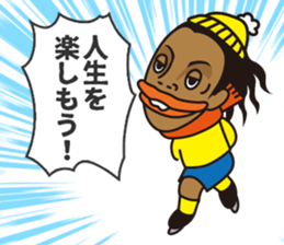Ronaldinho -Christmas & Happy New Year! sticker #14099951