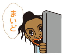 Ronaldinho -Christmas & Happy New Year! sticker #14099954