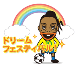 Ronaldinho -Christmas & Happy New Year! sticker #14099957