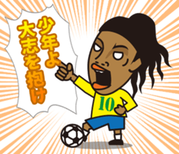 Ronaldinho -Christmas & Happy New Year! sticker #14099958