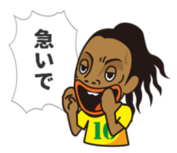 Ronaldinho -Christmas & Happy New Year! sticker #14099962