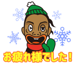 Ronaldinho -Christmas & Happy New Year! sticker #14099963