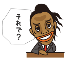 Ronaldinho -Christmas & Happy New Year! sticker #14099964
