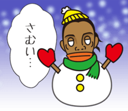 Ronaldinho -Christmas & Happy New Year! sticker #14099966