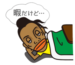 Ronaldinho -Christmas & Happy New Year! sticker #14099968