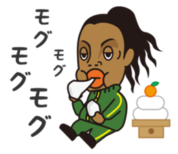 Ronaldinho -Christmas & Happy New Year! sticker #14099972
