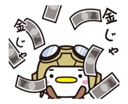 Sparrow Chun (10)Fall sticker #14100022