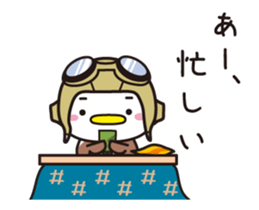 Sparrow Chun (10)Fall sticker #14100024