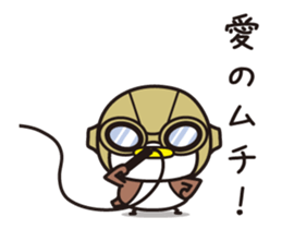 Sparrow Chun (10)Fall sticker #14100029