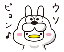 Sparrow Chun (10)Fall sticker #14100031