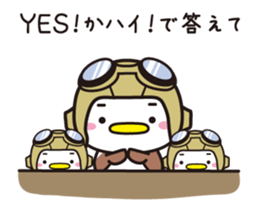 Sparrow Chun (10)Fall sticker #14100041