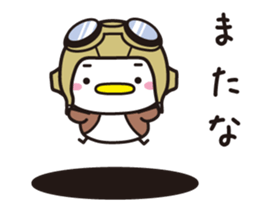 Sparrow Chun (10)Fall sticker #14100042