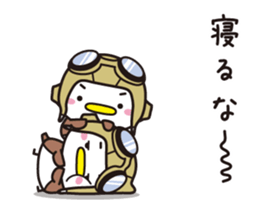 Sparrow Chun (10)Fall sticker #14100044