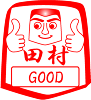 TAMURA is my name sticker #14100049